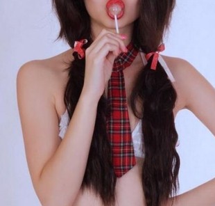 Mila